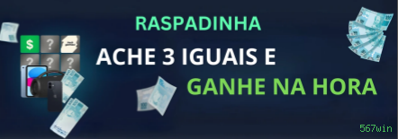 Notificações