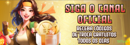 Página oficial da 567win no Facebook