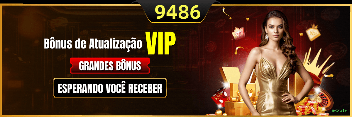 Login seguro na 567win